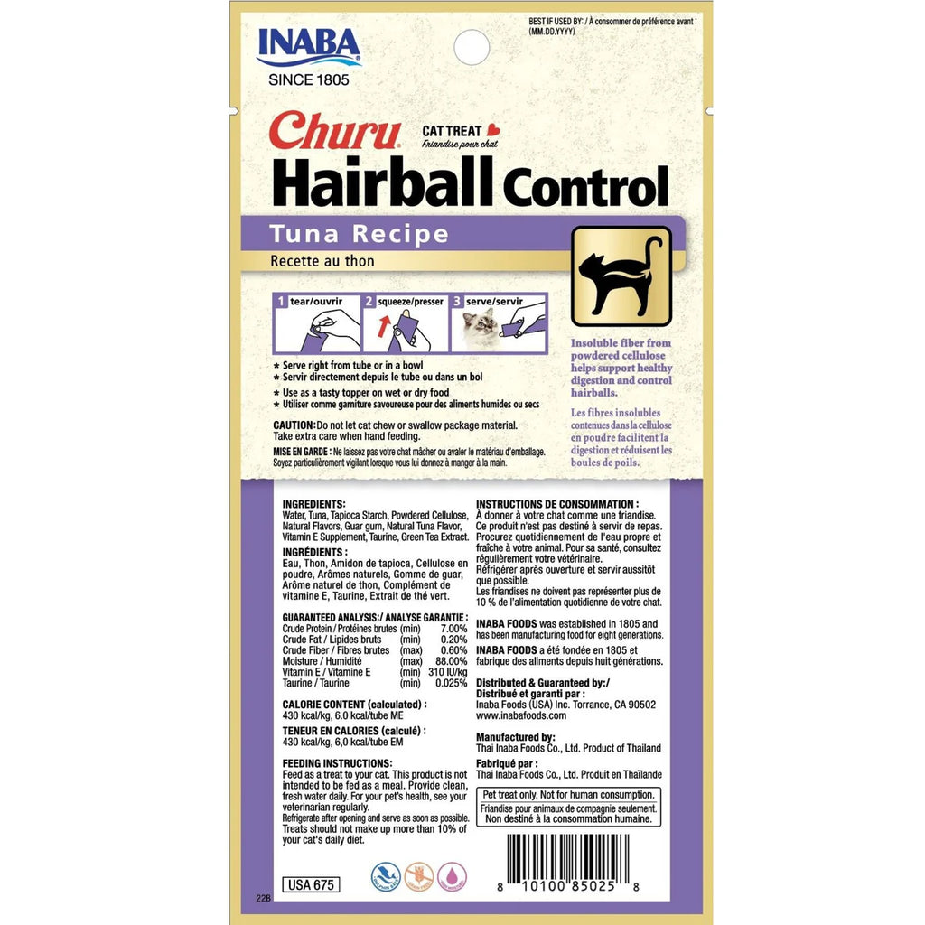 Inaba Churu Hairball Control Cat Treats – 24 Tubes