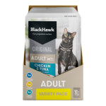 Black Hawk Pouches – Adult Cat – Variety Pack in Gravy