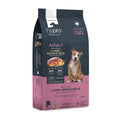 Hypro Premium Adult Dog Lamb & Brown Rice Dry Dog Food