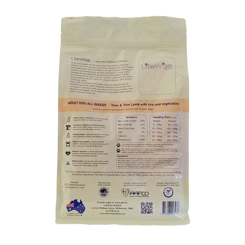LifeWise Adult Dog Tone & Trim Lamb